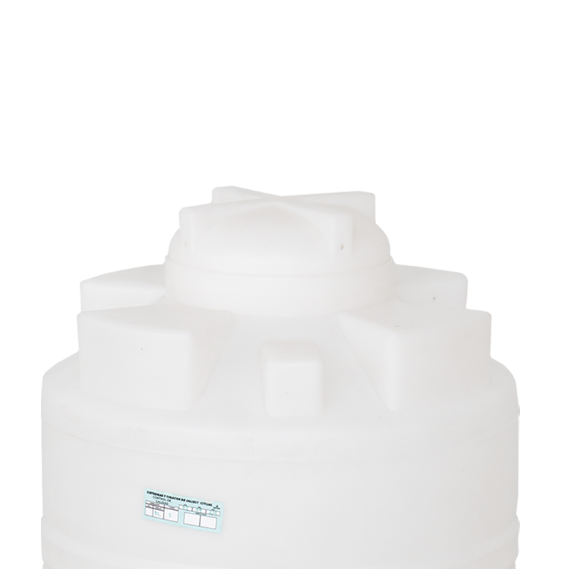 Cisterna Vertical 200 L